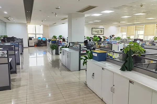 Guangzhou Mulland Business Service Co., Ltd